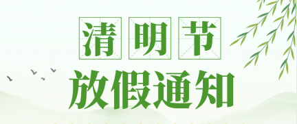 图片加载失败