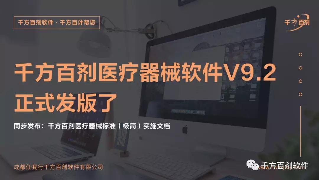 1584755214718376.jpg 1584755214718376.jpg