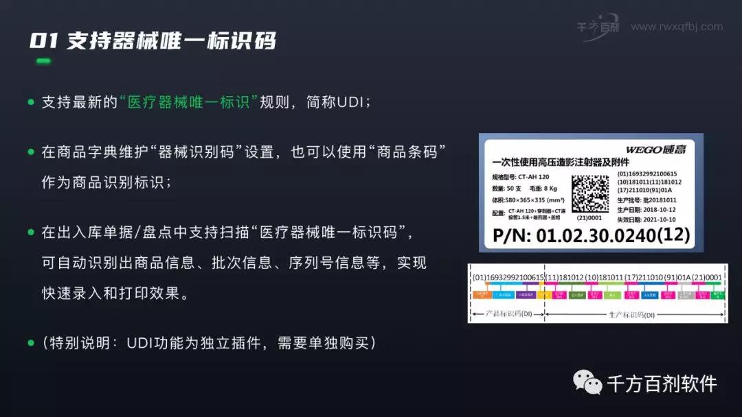 1584755224895203.jpg 1584755224895203.jpg