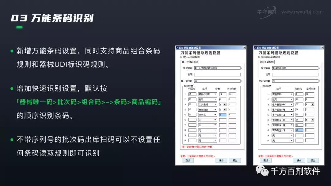 1584755244689097.jpg 1584755244689097.jpg