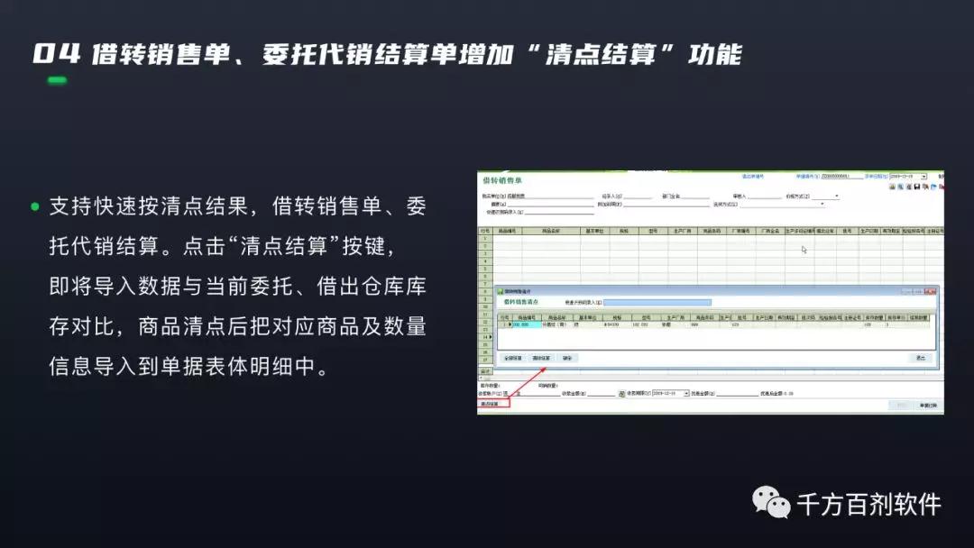 1584755253109933.jpg 1584755253109933.jpg