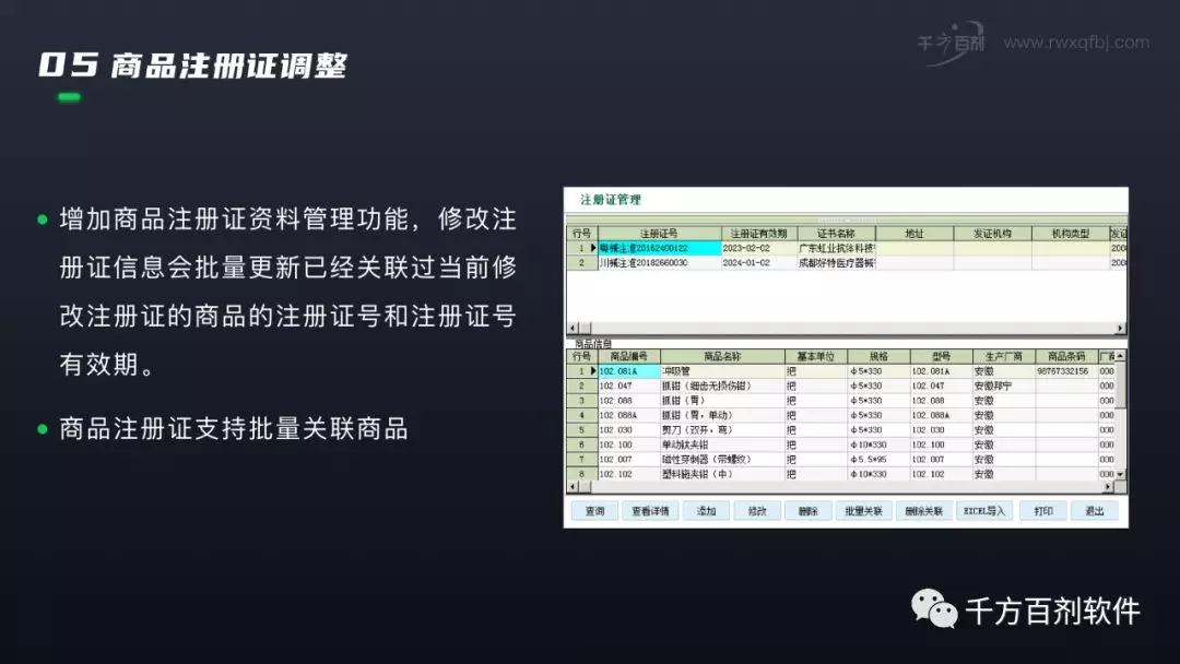 1584755263291665.jpg 1584755263291665.jpg