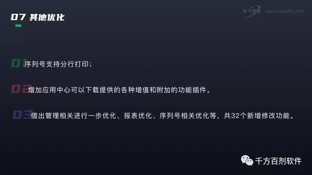 1584755281502766.jpg 1584755281502766.jpg