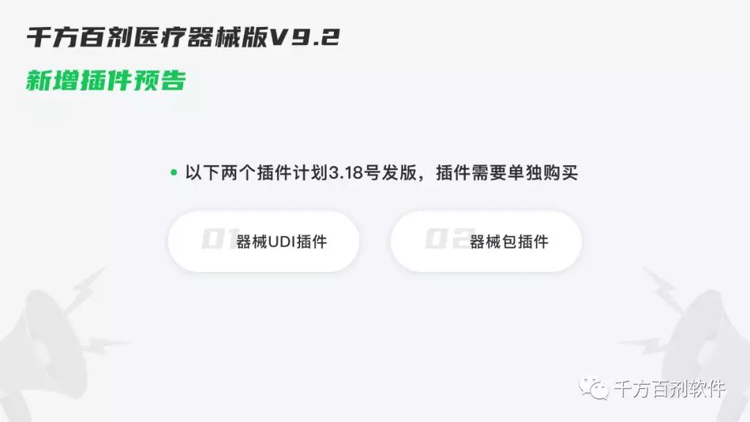 1584755291552647.jpg 1584755291552647.jpg