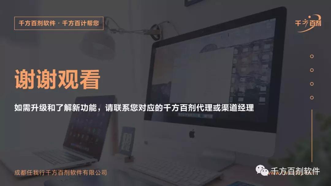 1584755299846981.jpg 1584755299846981.jpg