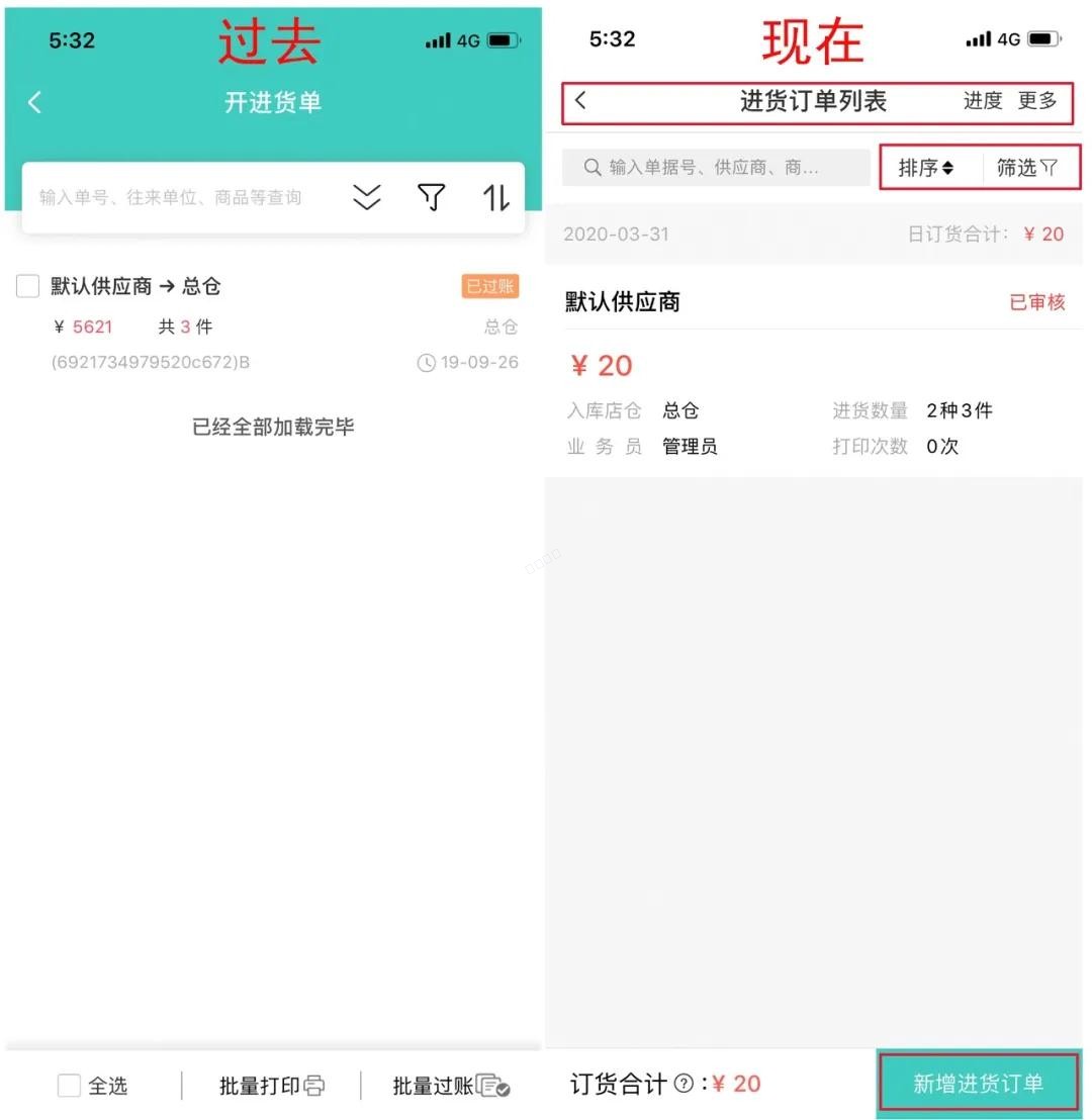 1585895224291968.jpg 1585895224291968.jpg