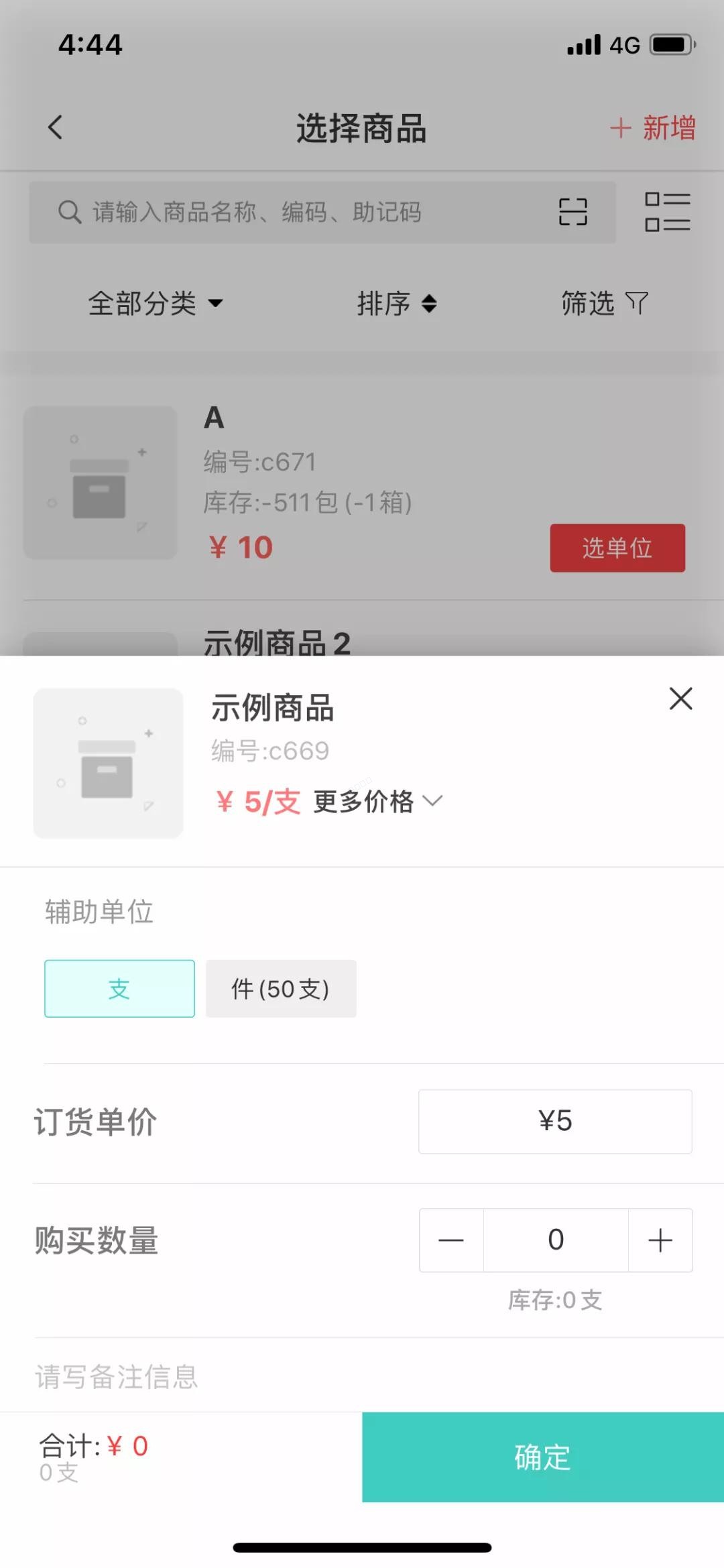 1585895254313698.jpg 1585895254313698.jpg