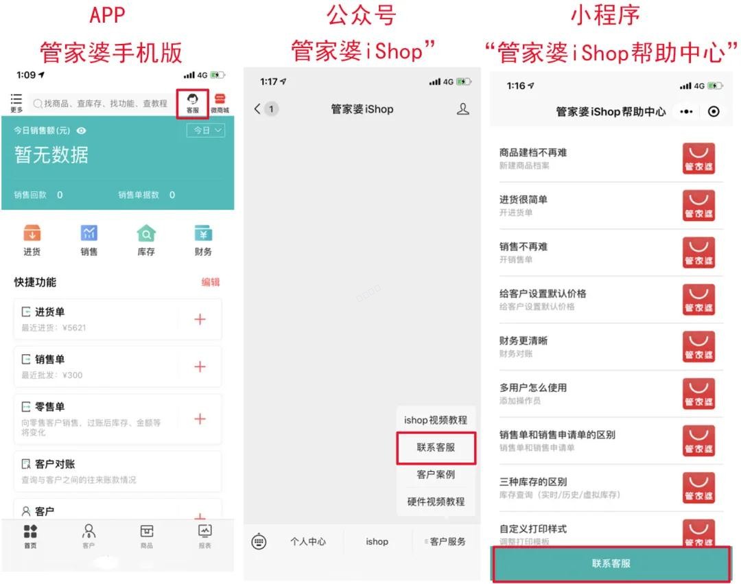 1585895286172737.jpg 1585895286172737.jpg