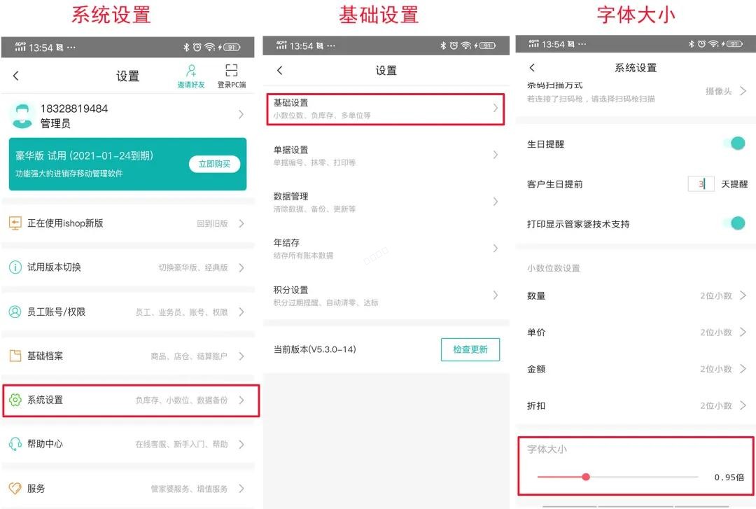 1585895297997376.jpg 1585895297997376.jpg