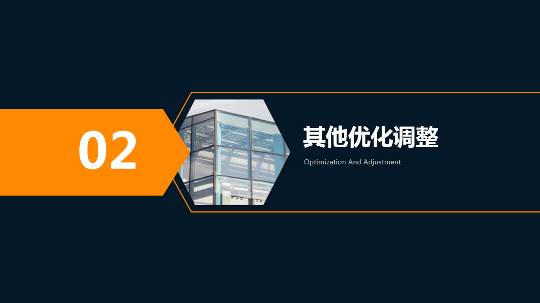 管家婆物联通 管家婆物联通