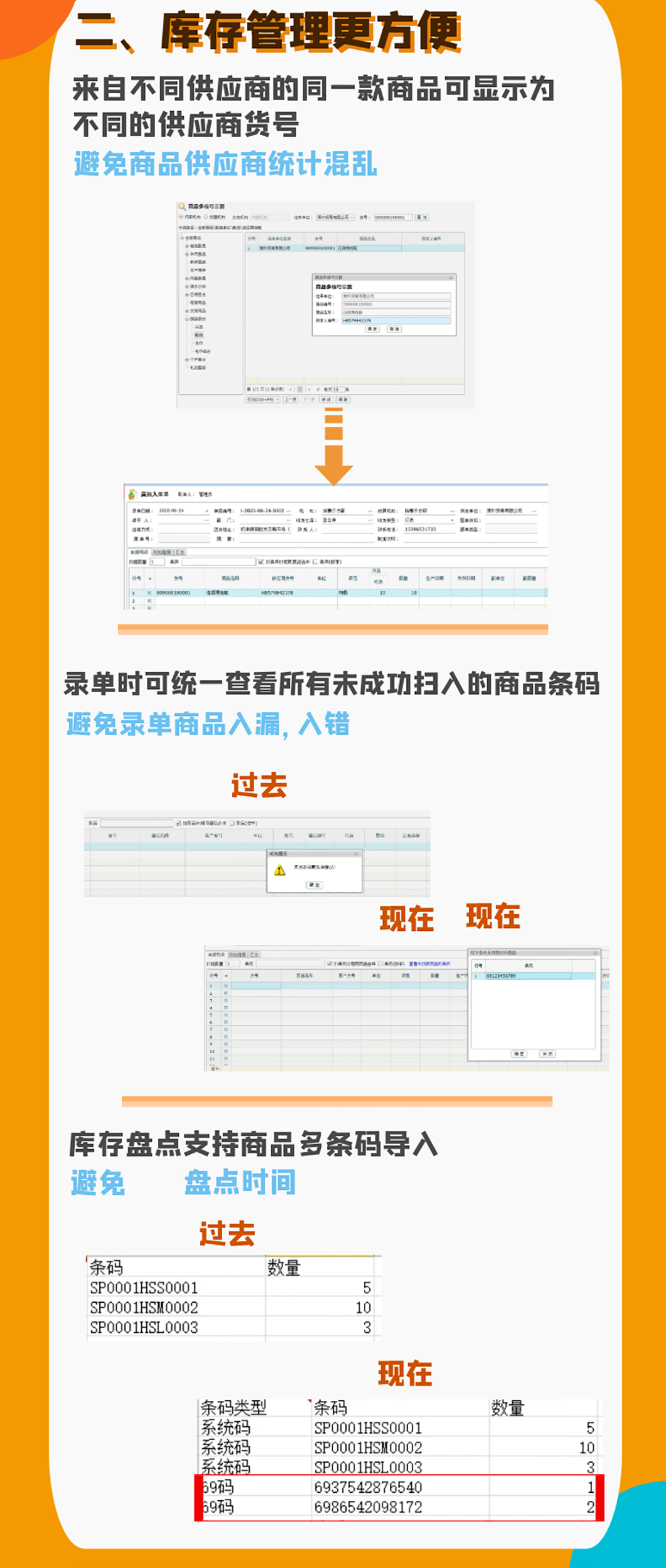 1594785470662675.png 1594785470662675.png