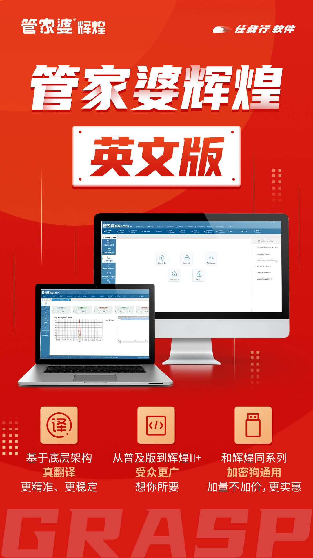 1595818133505770.png 1595818133505770.png