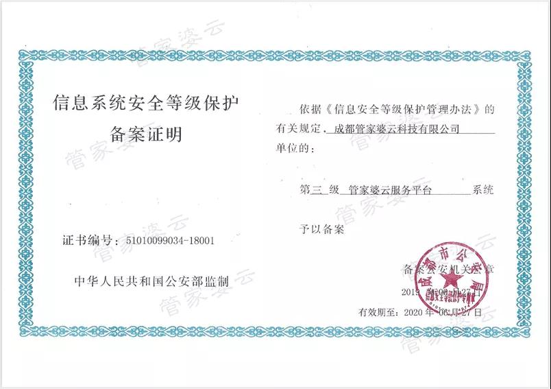 1605259844120323.jpg 1605259844120323.jpg