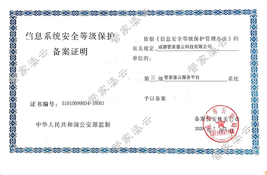 1605259861897630.jpg 1605259861897630.jpg