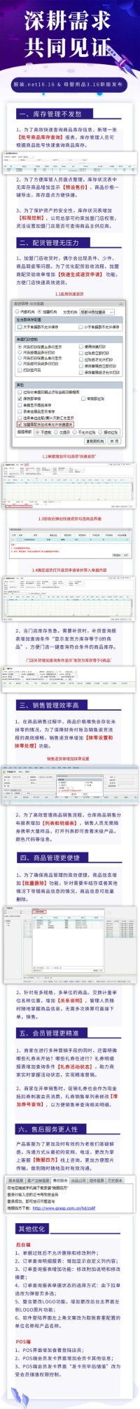 1607309360912692.jpg 1607309360912692.jpg