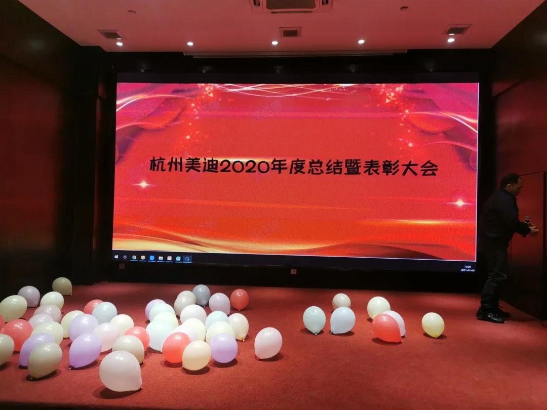 1611715947830200.jpg 1611715947830200.jpg