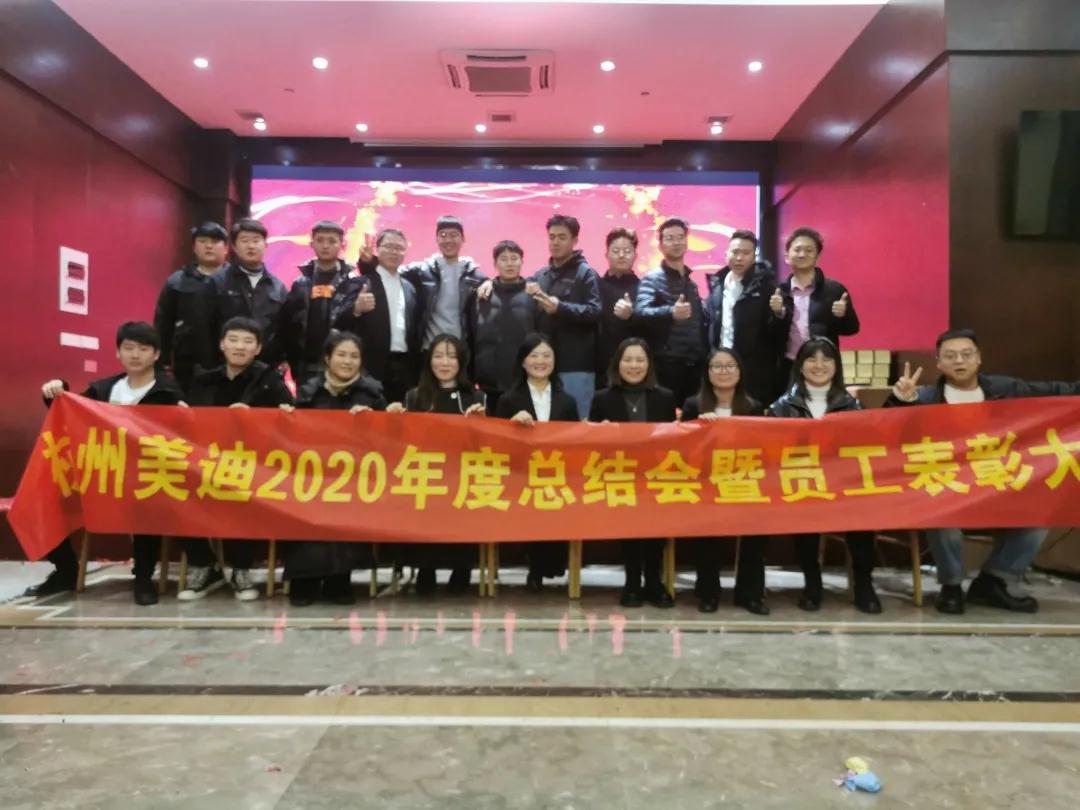 1611716243254043.jpg 1611716243254043.jpg