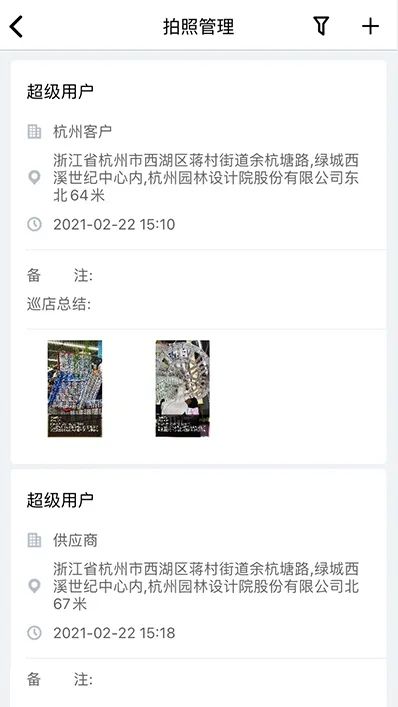 1614650022376601.jpg 1614650022376601.jpg