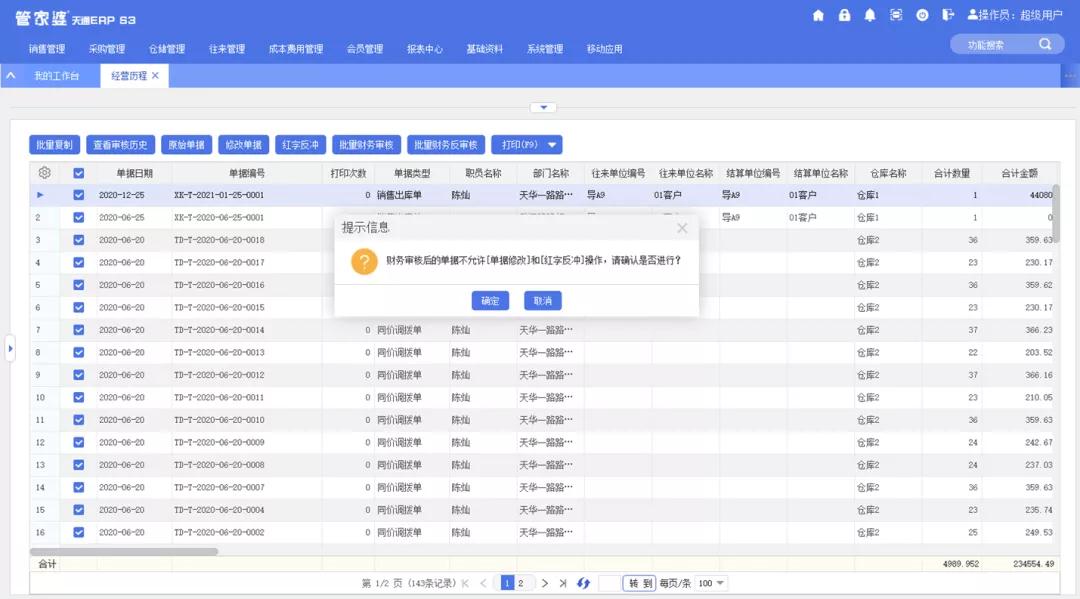 1614650089224905.jpg 1614650089224905.jpg