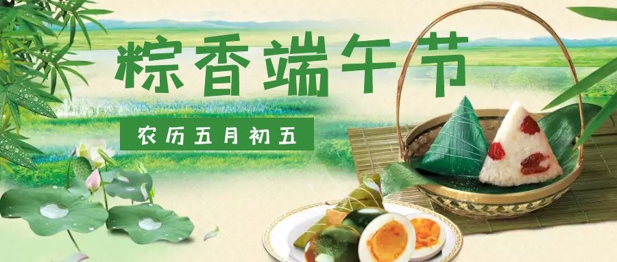 图怪兽_93d96a2c79bc911f55b999b85f3bb5d9_79442.jpg 图怪兽_93d96a2c79bc911f55b999b85f3bb5d9_79442.jpg