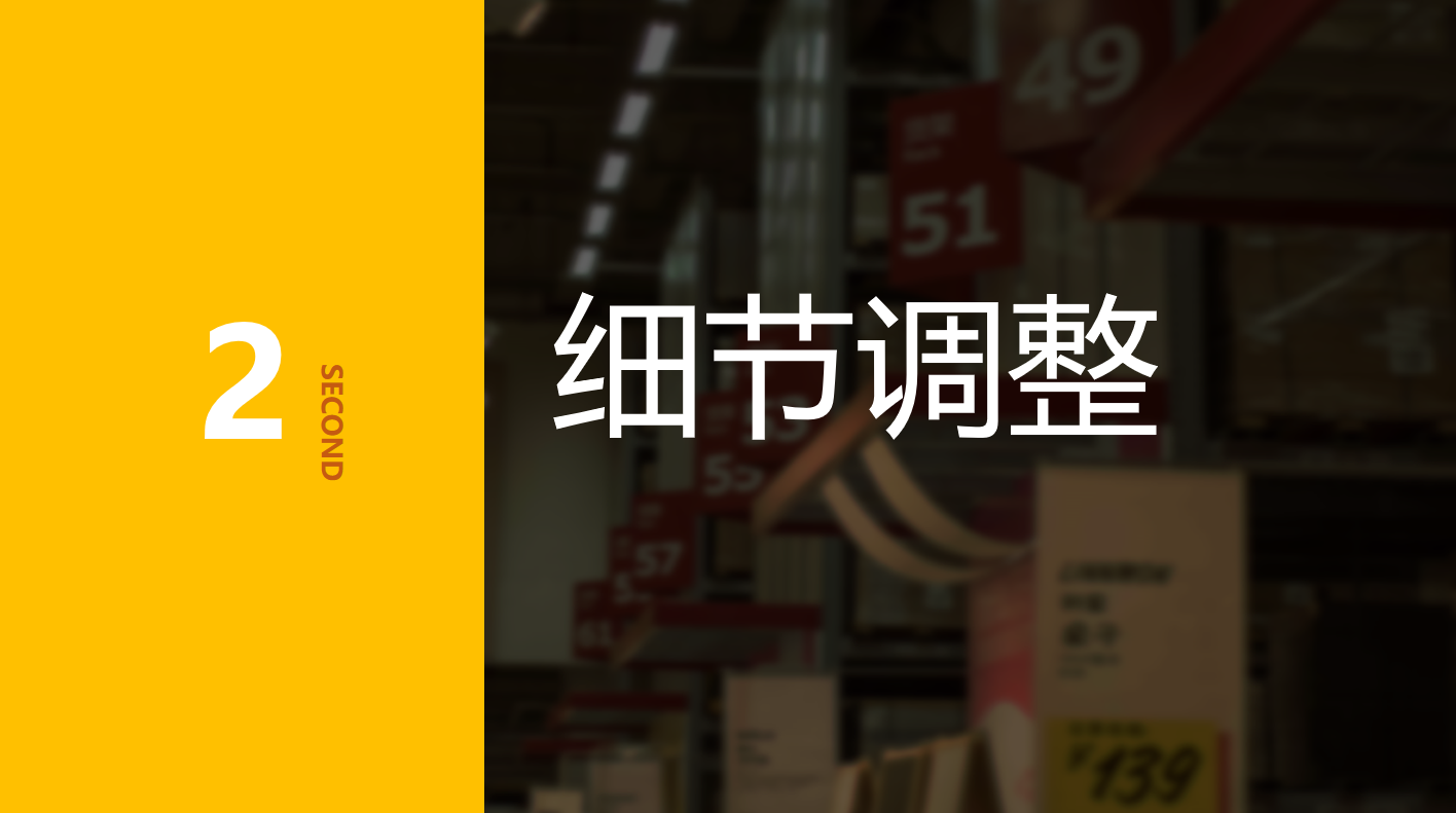 管家婆物联通 管家婆物联通