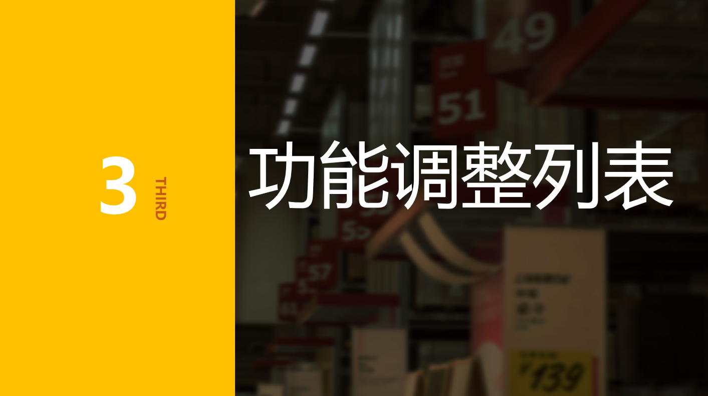 管家婆物联通 管家婆物联通